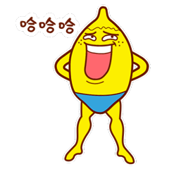 咸七哥檬小妹表情包上线啦